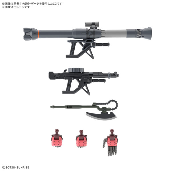 HG 1/144 シャア専用ザク（GQ）