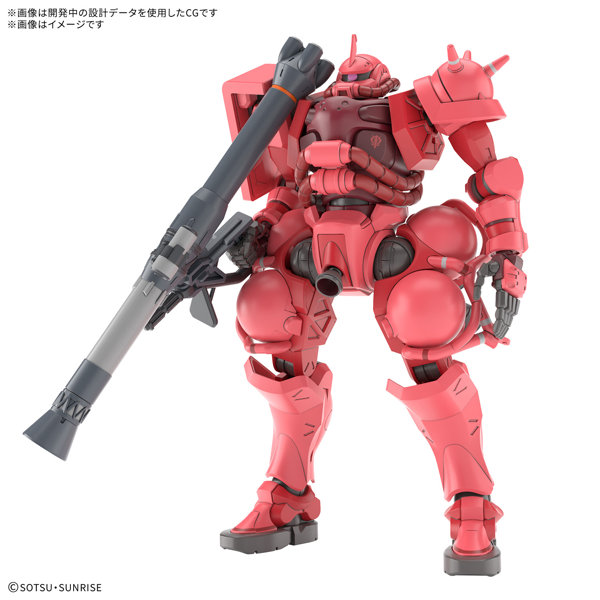 【2月再生産分】HG 1/144 シャア専用ザク（GQ）