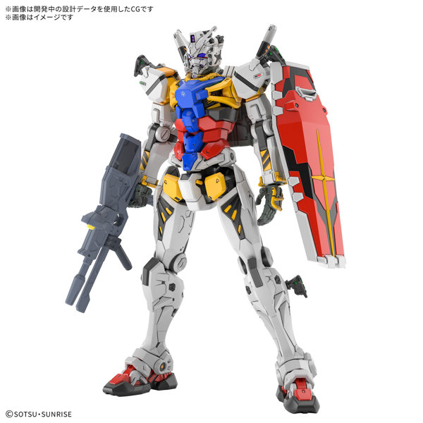 HG 1/144 白いガンダム