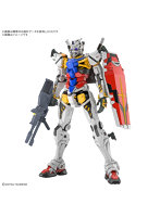 HG 1/144 白いガンダム
