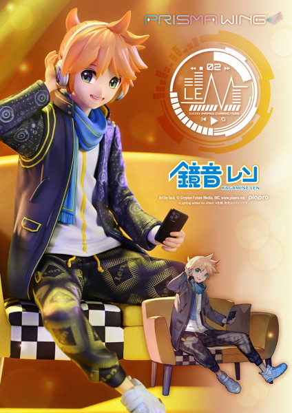 PRISMA WING ピアプロキャラクターズ 鏡音レン ’Art by lack’