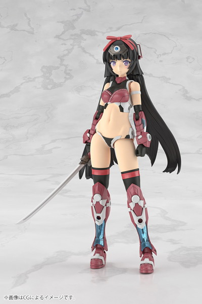 グランデスケール マガツキ