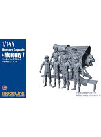 M3-112 1/144 NASA マーキュリーカプセル＋マーキュリーセブン