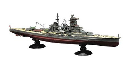 FH7EX-1 1/700 日本海軍高速戦艦 榛名 フルハルモデル 特別仕様（エッチングパーツ付き）