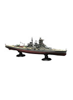 FH7EX-1 1/700 日本海軍高速戦艦 榛名 フルハルモデル 特別仕様（エッチングパーツ付き）