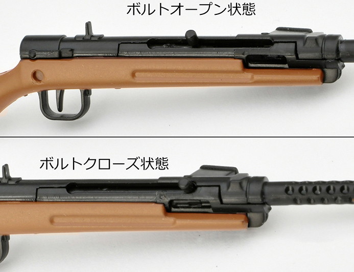 ［LA109］一〇〇式機関短銃タイプ