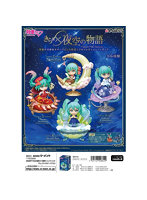 【BOX販売】（再販）【初音ミクシリーズ】きらめく夜空の物語