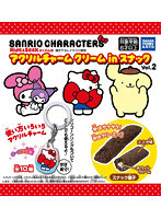 サンリオクリームスナック2