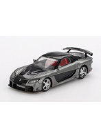 マツダ RX-7 VeilSide Fortune Grey(右ハンドル)