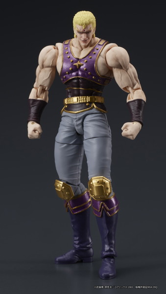 DIGACTION 北斗の拳 サウザー