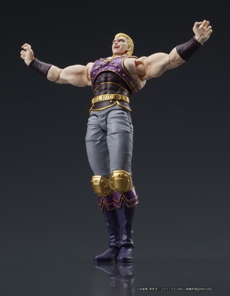 DIGACTION 北斗の拳 サウザー