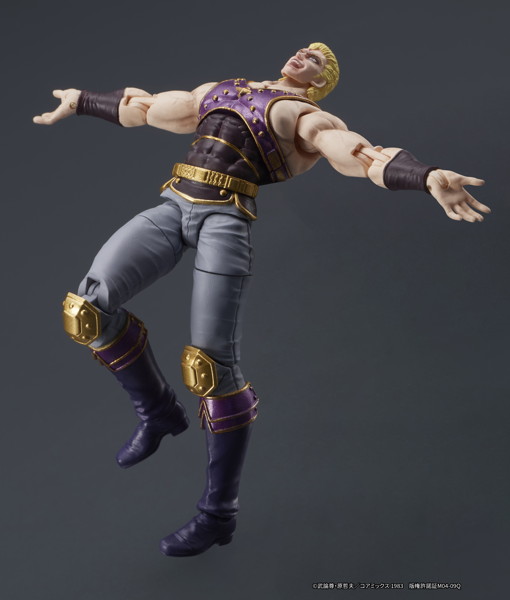 DIGACTION 北斗の拳 サウザー