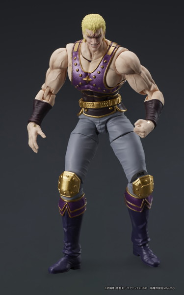 DIGACTION 北斗の拳 サウザー