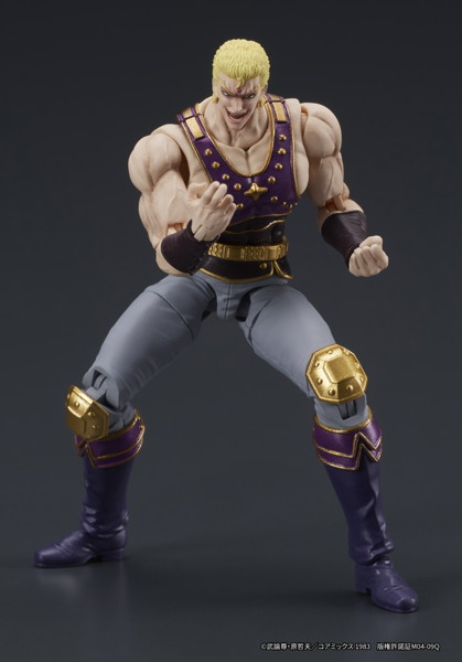 DIGACTION 北斗の拳 サウザー