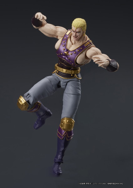 DIGACTION 北斗の拳 サウザー