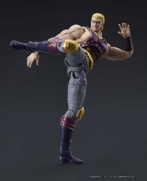 DIGACTION 北斗の拳 サウザー