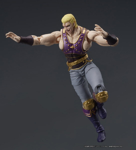 DIGACTION 北斗の拳 サウザー