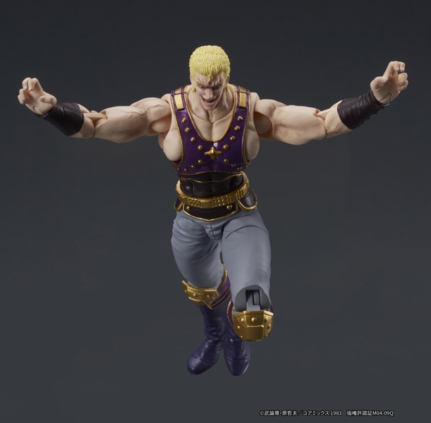 DIGACTION 北斗の拳 サウザー