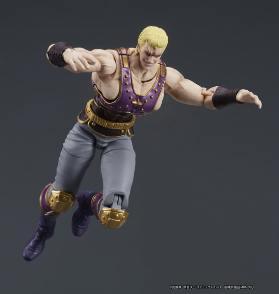 DIGACTION 北斗の拳 サウザー