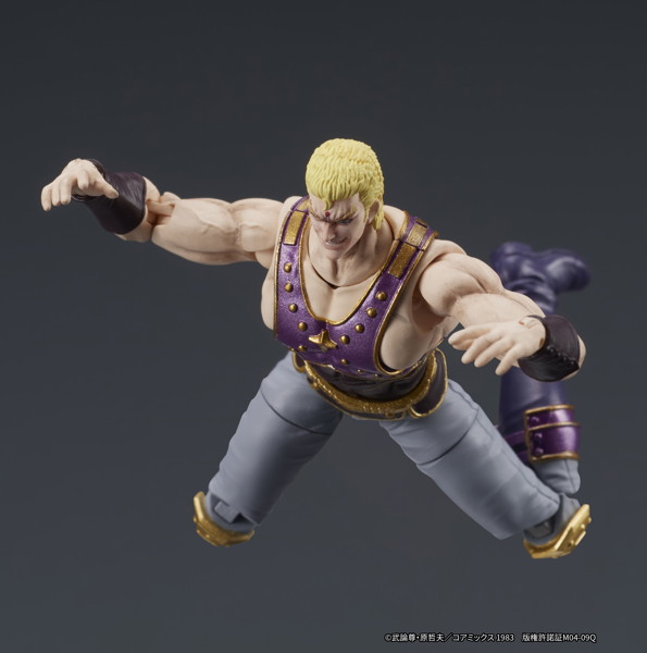 DIGACTION 北斗の拳 サウザー