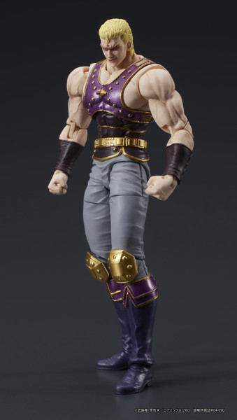 DIGACTION 北斗の拳 サウザー