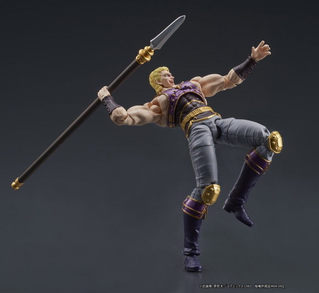 DIGACTION 北斗の拳 サウザー