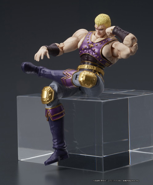 DIGACTION 北斗の拳 サウザー
