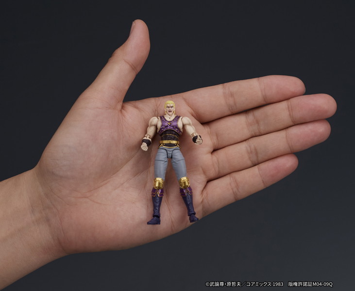DIGACTION 北斗の拳 サウザー