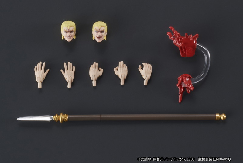 DIGACTION 北斗の拳 サウザー