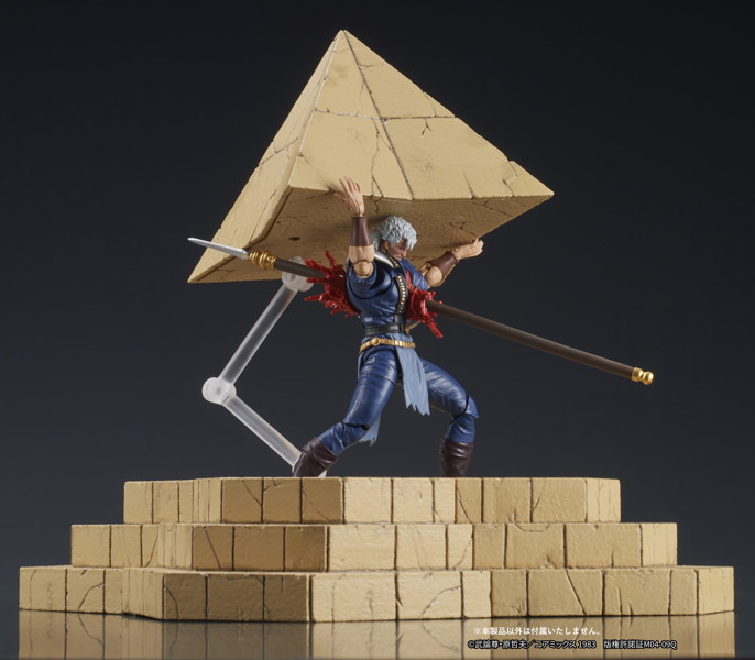 DIGACTION 北斗の拳 サウザー