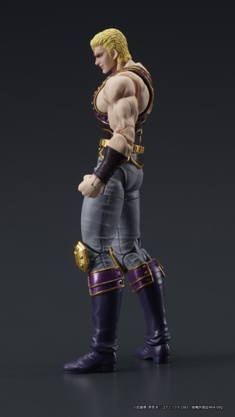 DIGACTION 北斗の拳 サウザー