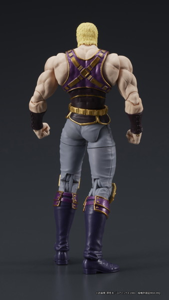 DIGACTION 北斗の拳 サウザー