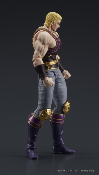 DIGACTION 北斗の拳 サウザー