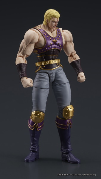 DIGACTION 北斗の拳 サウザー