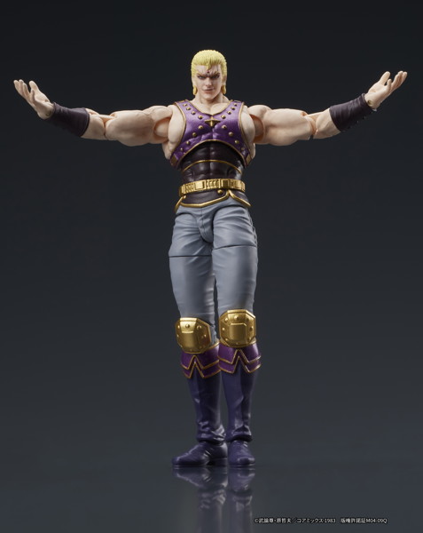 DIGACTION 北斗の拳 サウザー
