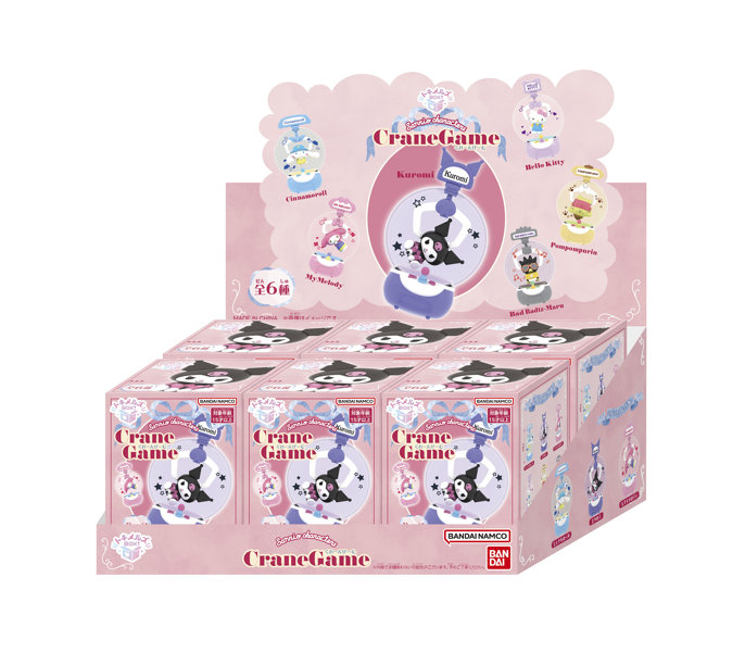 トキメルズBOX！サンリオキャラクターズ くれーんげーむ