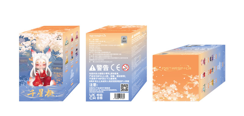 【BOX販売】Mstarspola・XunShanHai・Star 千星極・尋山海・星（1BOX=6個入）