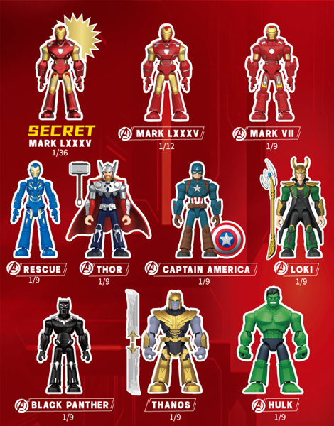 【BOX販売】BLOKEES MARVEL INFINITY SAGA 第1弾 （全10種） 1BOX:9個入