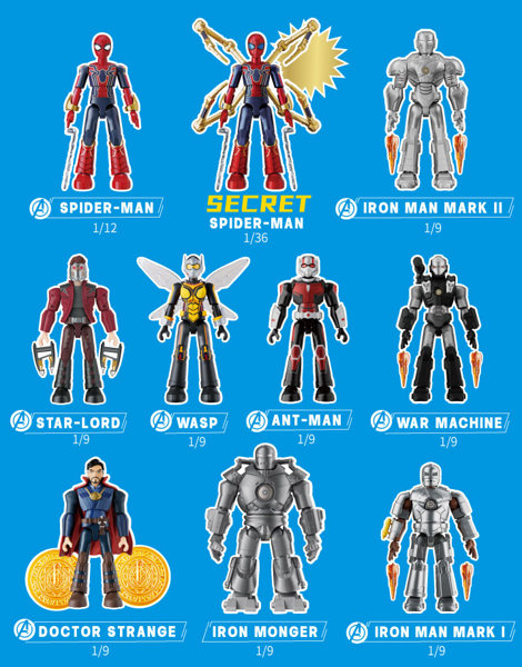 BLOKEES MARVEL INFINITY SAGA 第2弾 （全10種） 1BOX:9個入