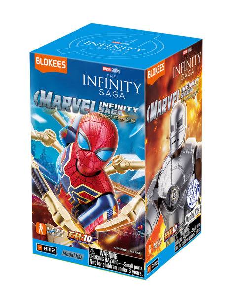 BLOKEES MARVEL INFINITY SAGA 第2弾 （全10種） 1BOX:9個入