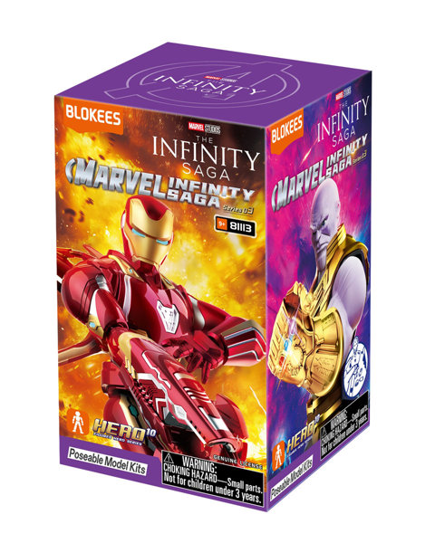 BLOKEES MARVEL INFINITY SAGA 第3弾 (全10種) 1BOX:9個入