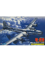 【再販】1445 1/144 B-29 スーパーフォートレス 東京ローズ/ヘブンリー・レイデン