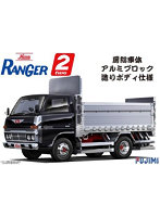 【再販】TR6 1/32 日野レンジャー2 房総車体 アルミブロック造りボディ