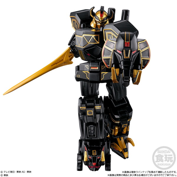 ミニプラ ナンバーワン合体シリーズ03 ブラック大獣神＆ウルフデカリバー50 （全6種） 1BOX:12個入