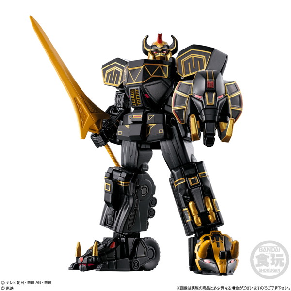 ミニプラ ナンバーワン合体シリーズ03 ブラック大獣神＆ウルフデカリバー50 セット