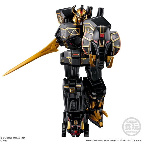 ミニプラ ナンバーワン合体シリーズ03 ブラック大獣神＆ウルフデカリバー50 セット