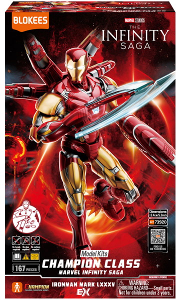 MARVEL INFINITY SAGA アイアンマン マーク85 EX版 【プラモデル】 CHAMPION CLASSシリーズ