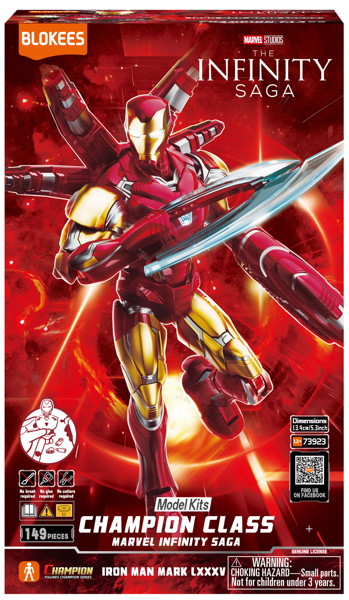 MARVEL INFINITY SAGA アイアンマン マーク85【プラモデル】 CHAMPION CLASSシリーズ