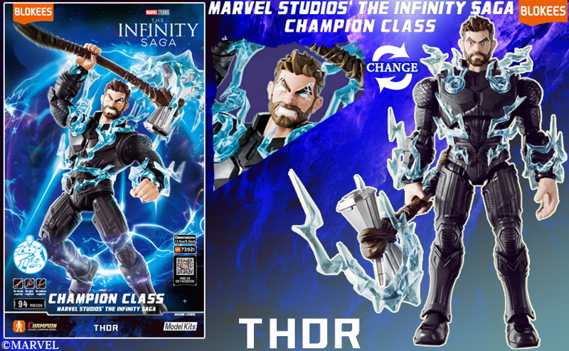 MARVEL INFINITY SAGA ソー【プラモデル】 CHAMPION CLASSシリーズ