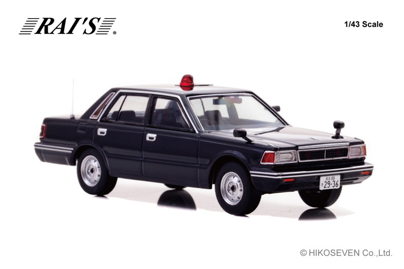 日産 セドリック (YPY30改) 1985 警視庁交通部交通機動隊車両 (覆面 紺) 日産 セドリック (YPY30改) 1985 警視庁交通部交通機動隊車両 (覆面 紺)